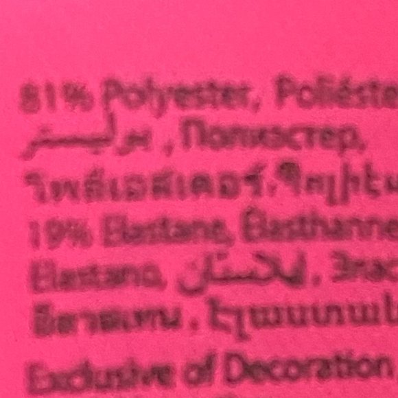 La Senza Athletic Leggings - Picture 4 of 4